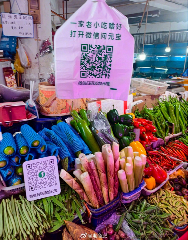 1769603229267829.png 1.png