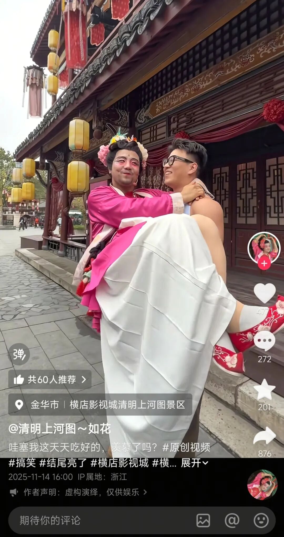 1769660797697243.jpg 1769660797697243.jpg