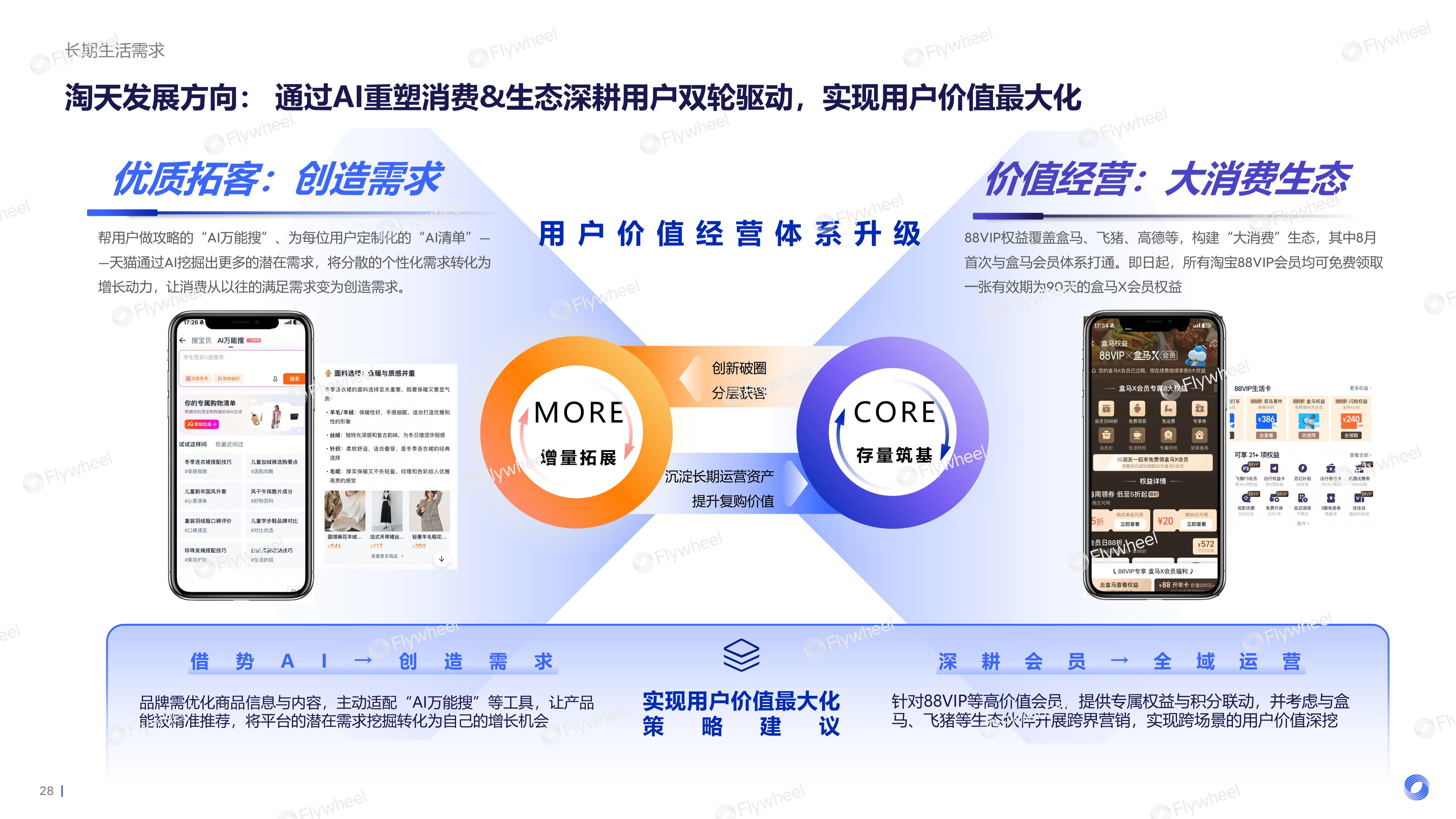 1770087265791526.jpg 1770087265791526.jpg