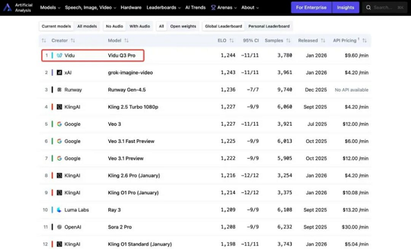 1770998353531786.png 1.png