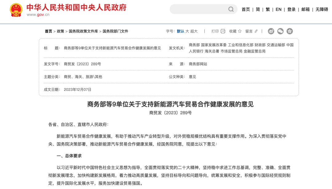 1771476381140787.png 1771476381140787.png