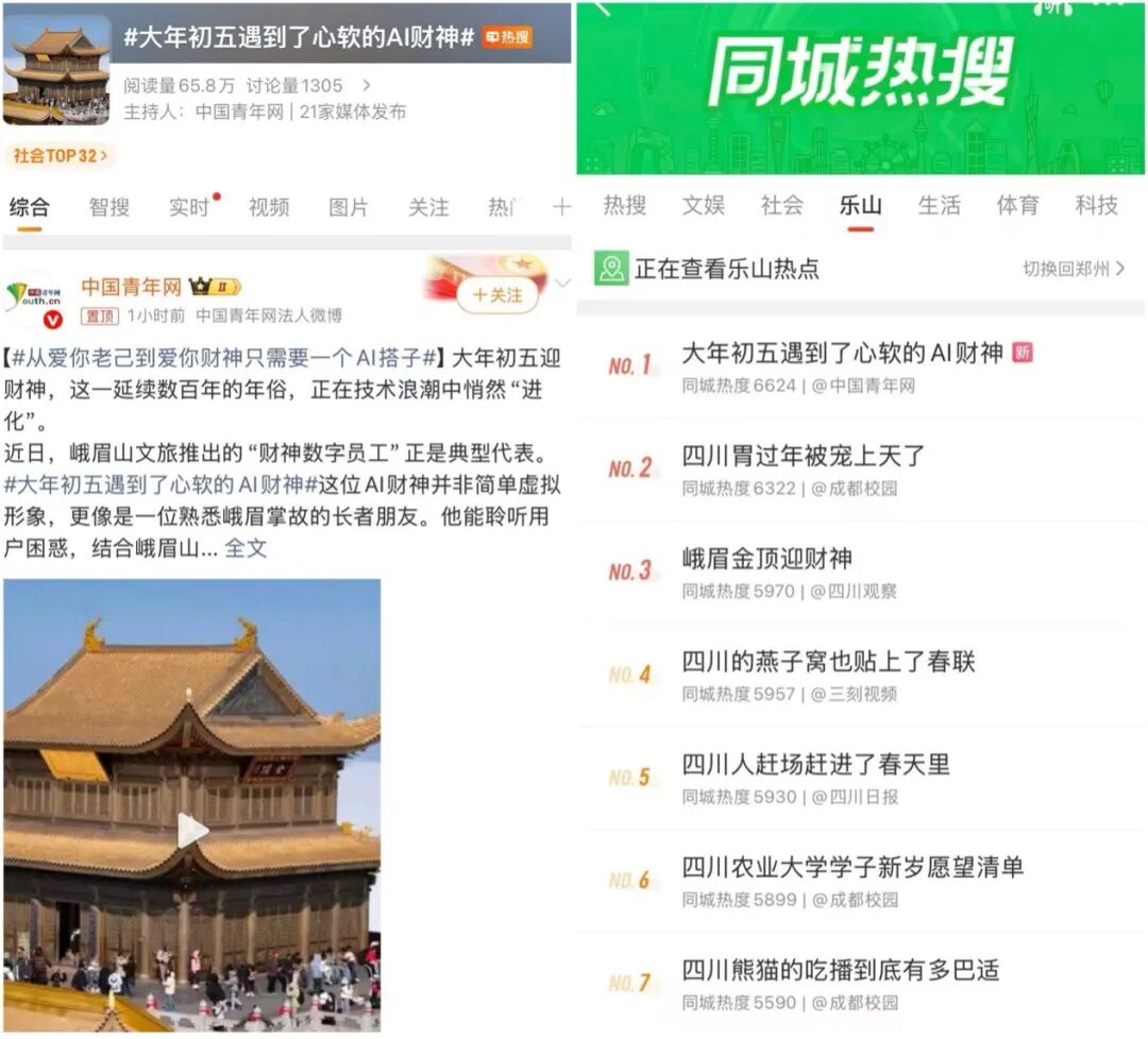 1771746638127933.jpg 1771746638127933.jpg