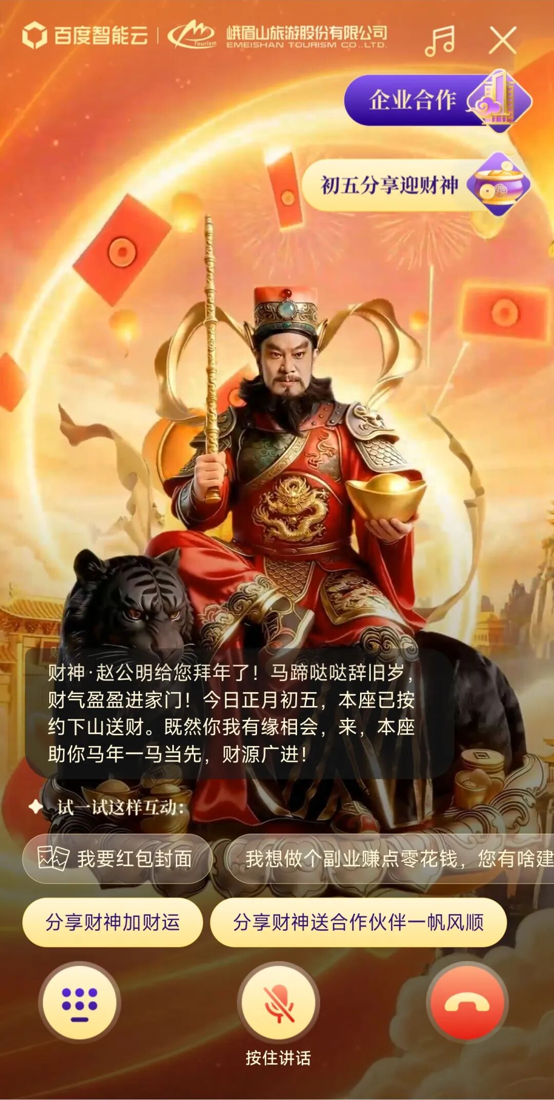 1771746654772678.jpg 1771746654772678.jpg