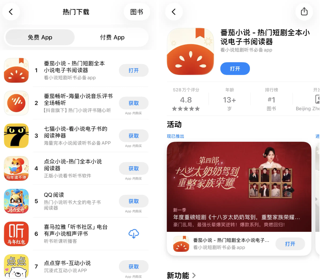 1772006767986288.png 1772006767986288.png