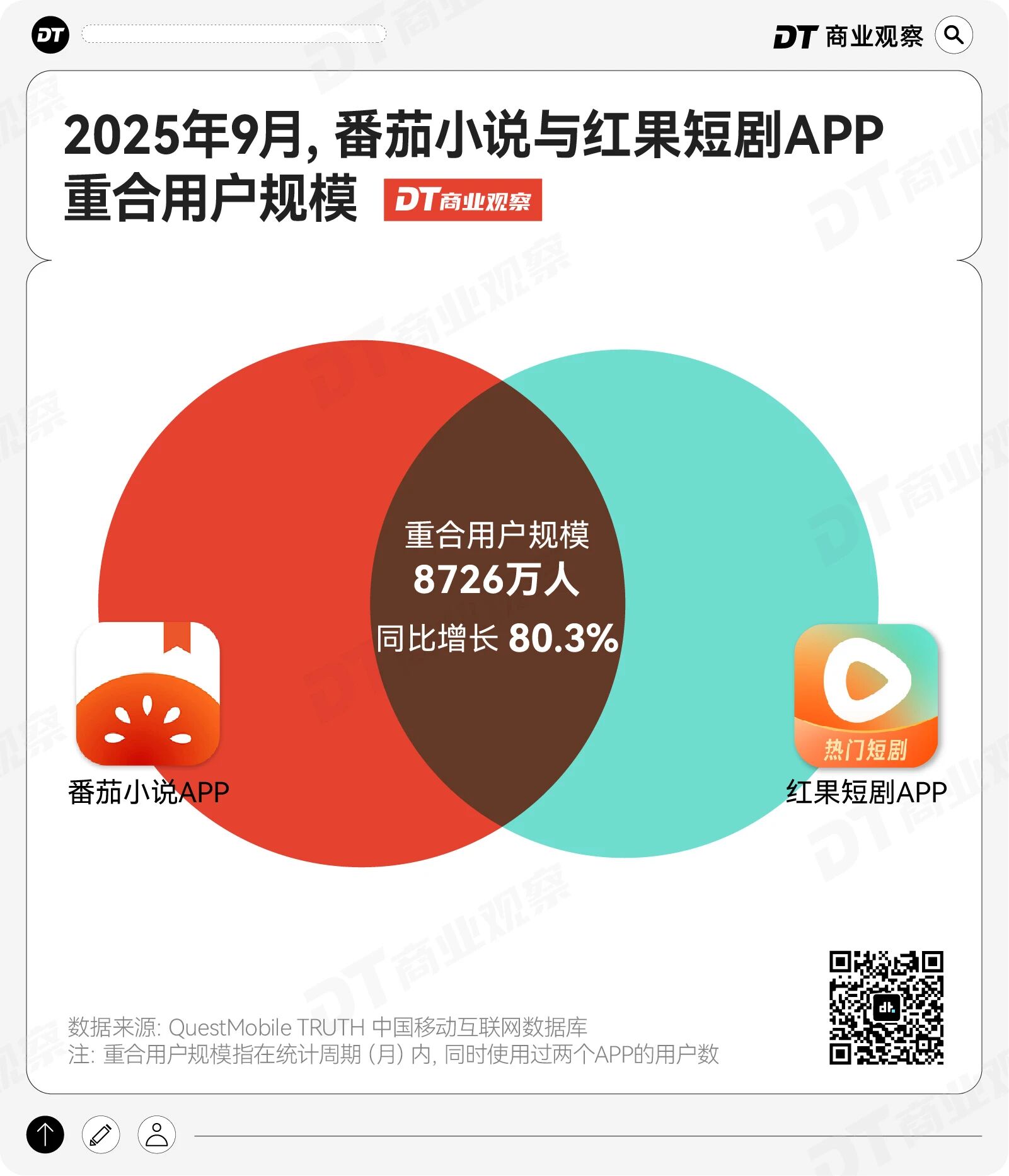 1772006839117919.jpg 1772006839117919.jpg