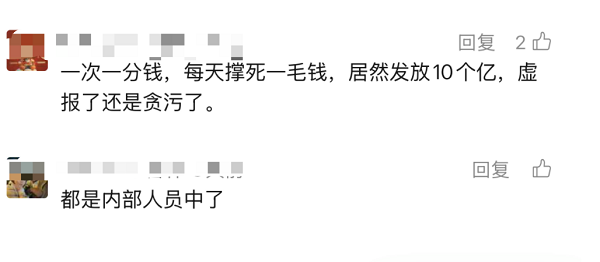 1772025679622411.png 04.png