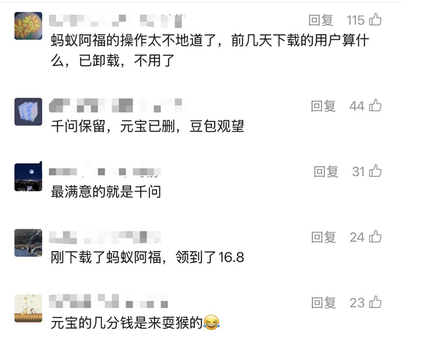 1772025685737995.png 05.png