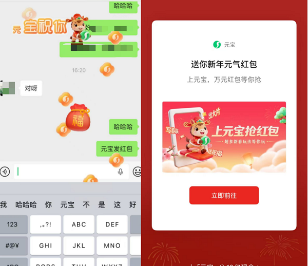 1772025762229402.png 010.png