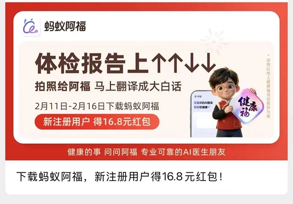 1772025769165629.jpg 011.jpg