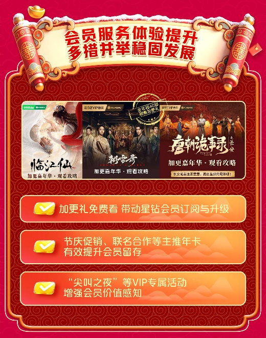 1772162091470208.jpg 图片6.jpg