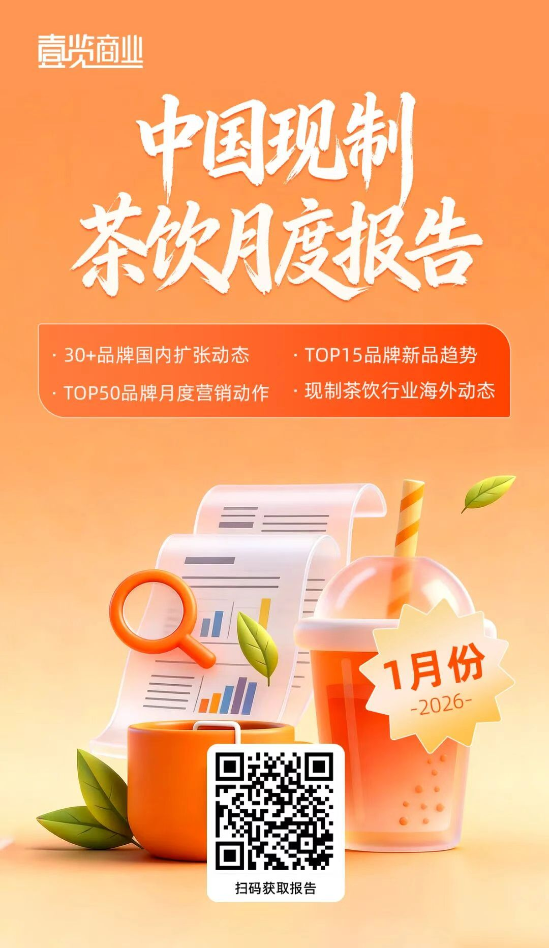 1772288351252682.png 1772288351252682.png