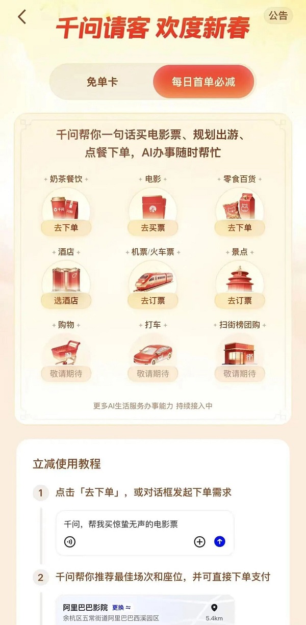 1772452737215374.jpg 2.jpg