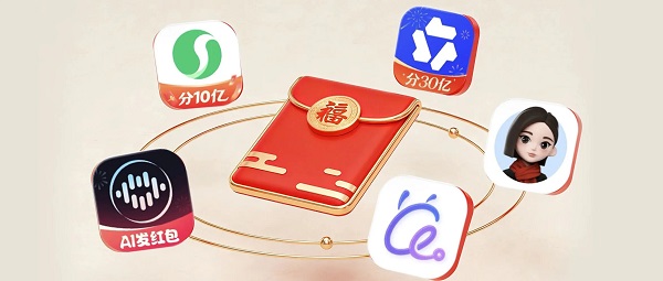 1772452761114077.jpg 1.jpg