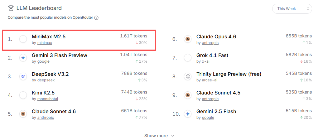 1772531674195020.jpg 1772531674195020.jpg