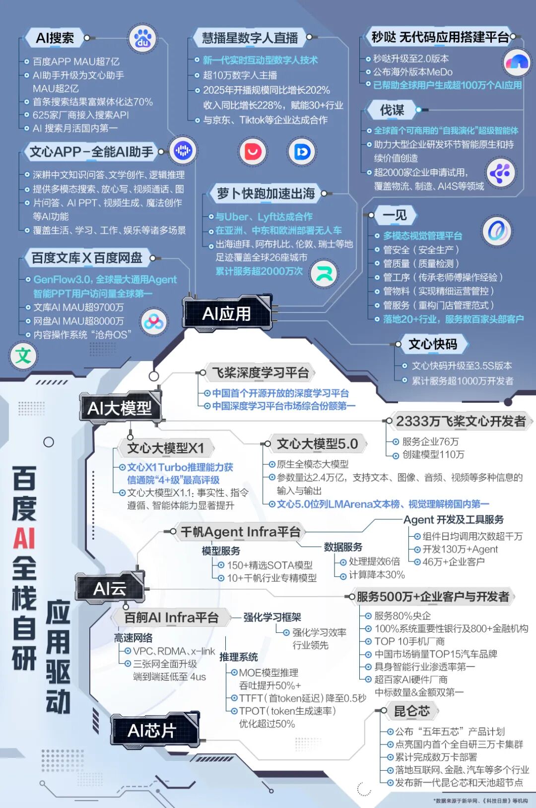 1772592909129684.jpg 1772592909129684.jpg