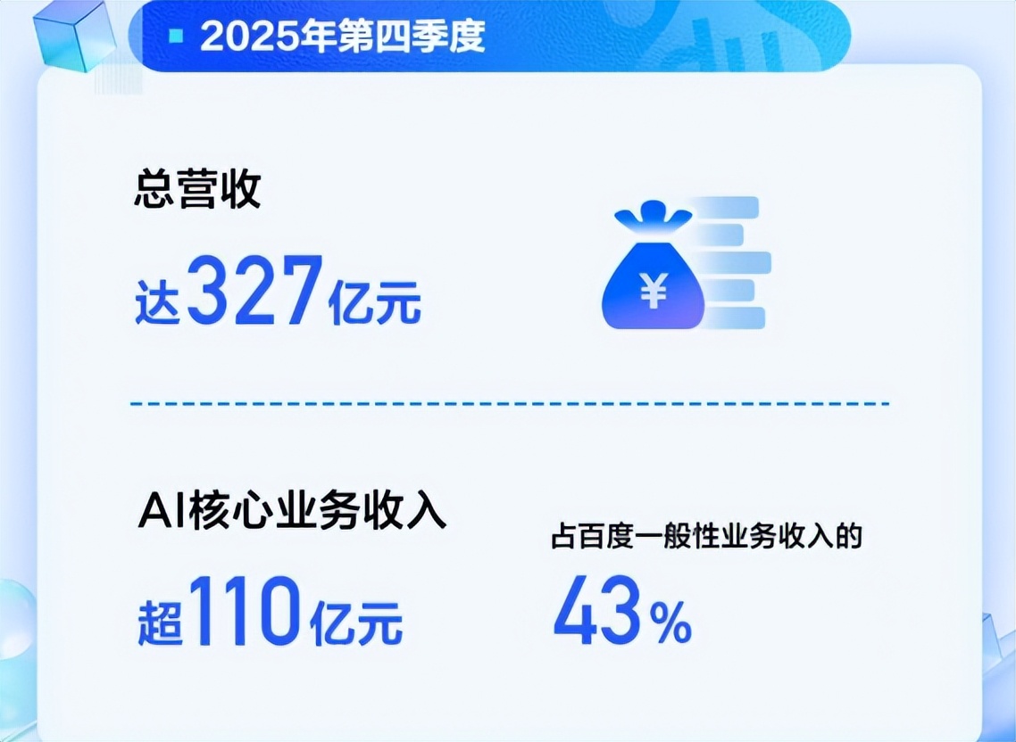 1772592924911456.jpg 1772592924911456.jpg