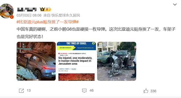 1772694067430317.png 3.png