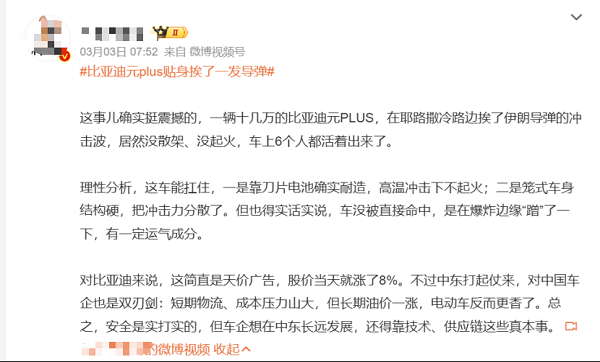 1772694070712175.png 4.png