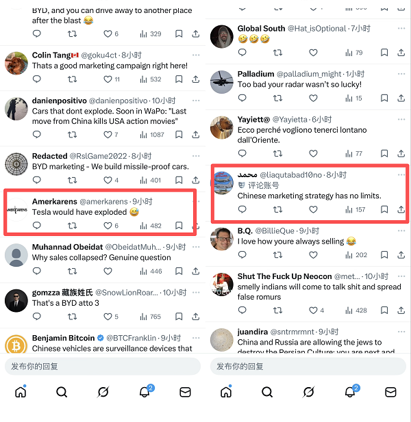 1772694088512379.png 2.png