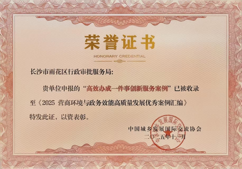 1772706451157539.png 1772706451157539.png