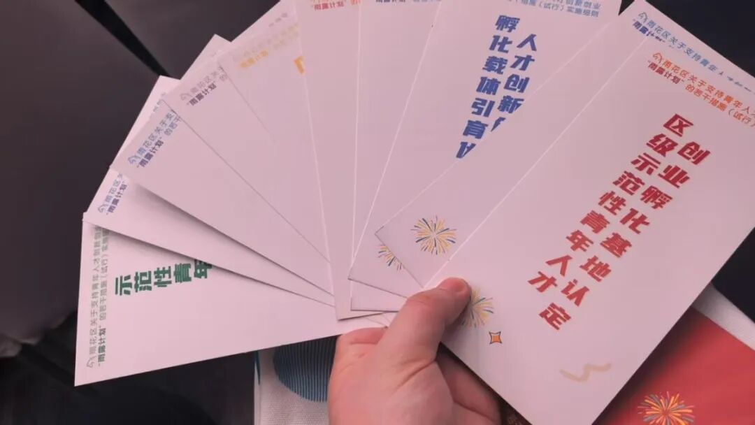 1772706455771947.jpg 1772706455771947.jpg