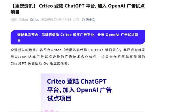 1772882662567675.png 3.png