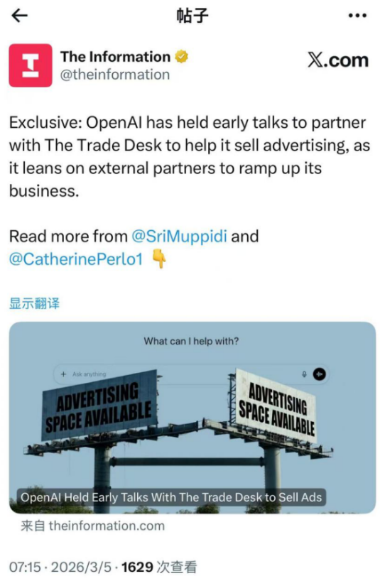 1772882709137301.png 1772882709137301.png