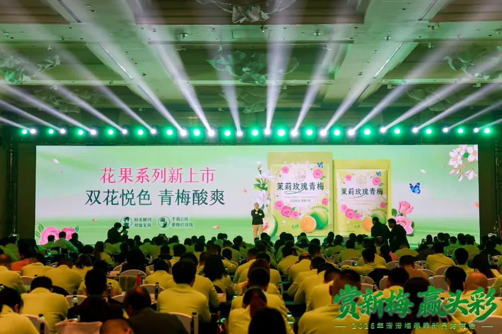 1773638740408974.jpg 1773638740408974.jpg