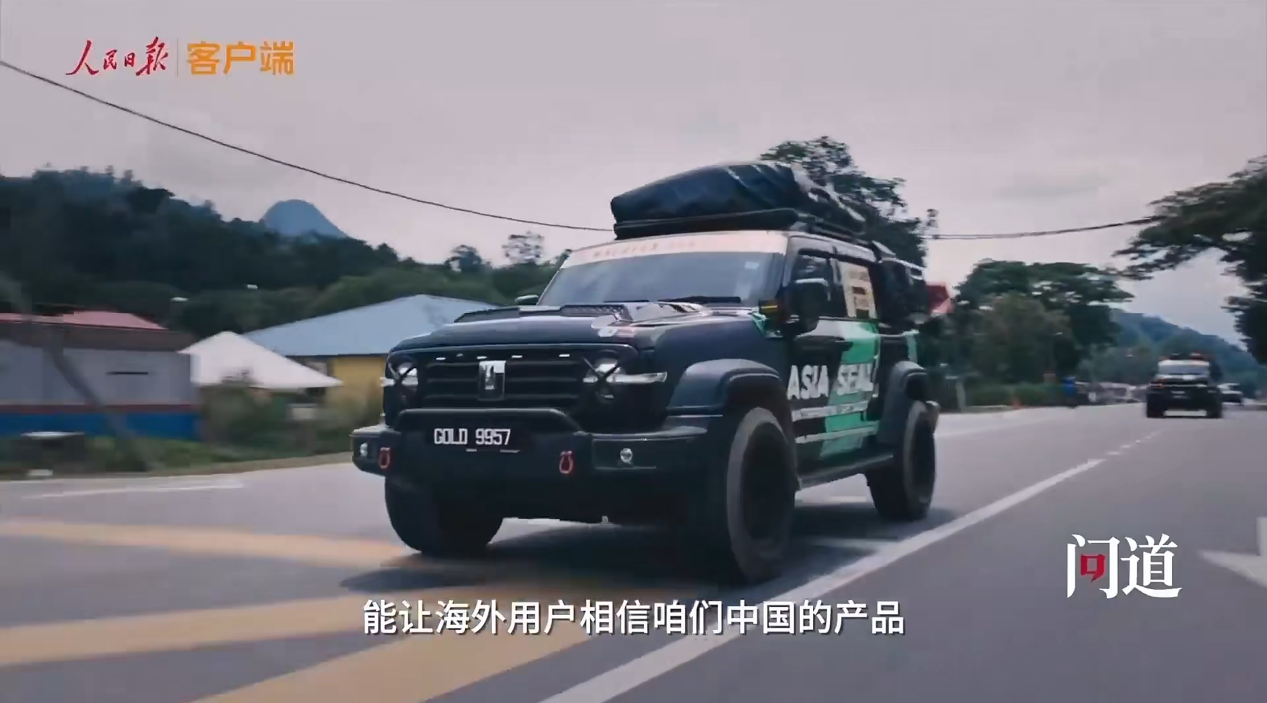 1773749889140606.png 1773749889140606.png