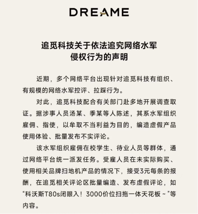 1774001253817001.png 1774001253817001.png