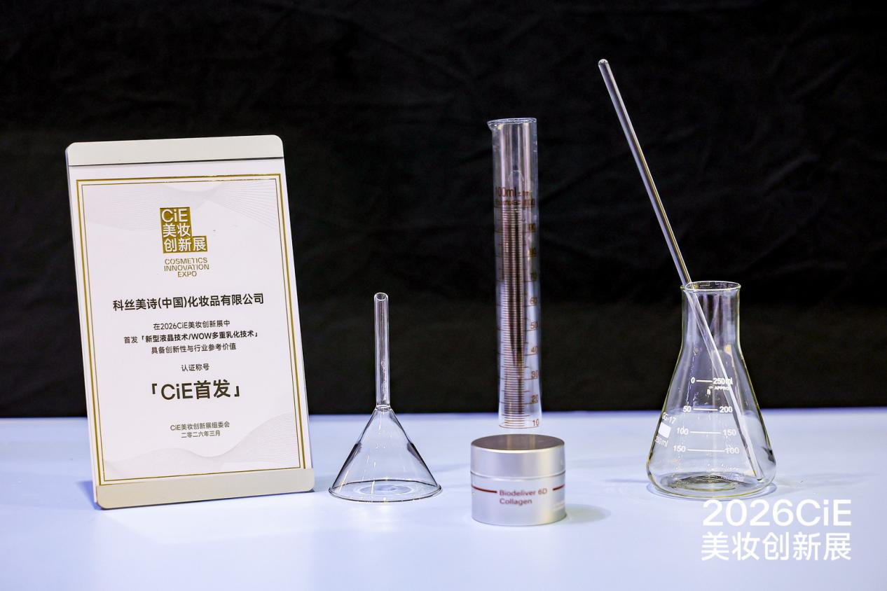 1774321943541942.png 1774321943541942.png