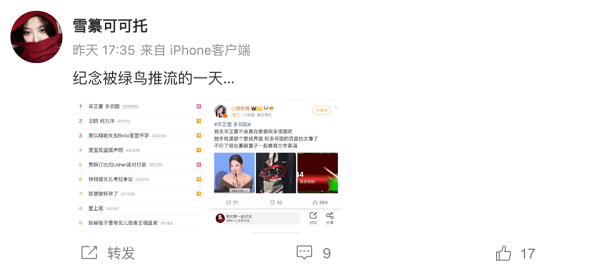 1774444694102540.png 15.png