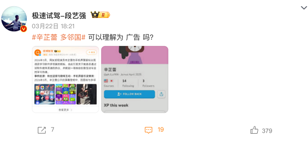 1774444697112480.png 16.png