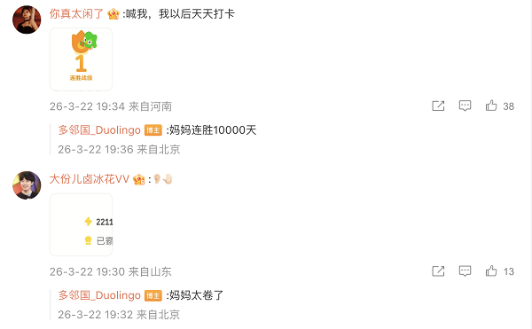 1774444749494176.png 13.png