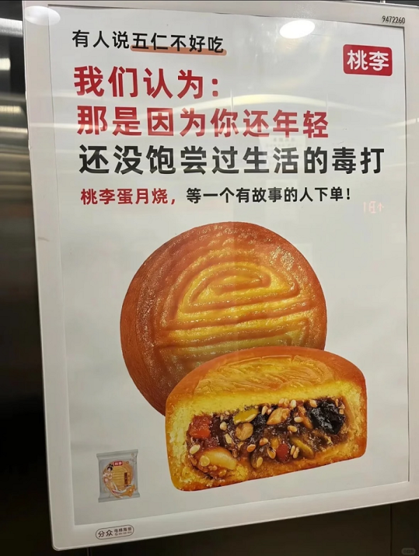 1774444761134672.png 10.png