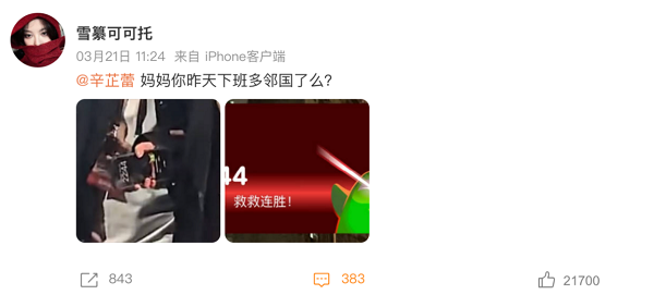 1774444881613504.png 1.png