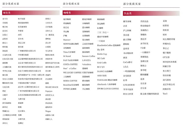 1774502578622024.jpg 3.jpg