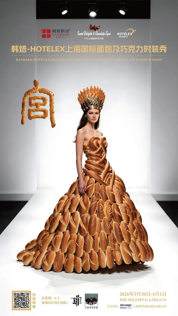 1774503037126040.jpg 45.jpg