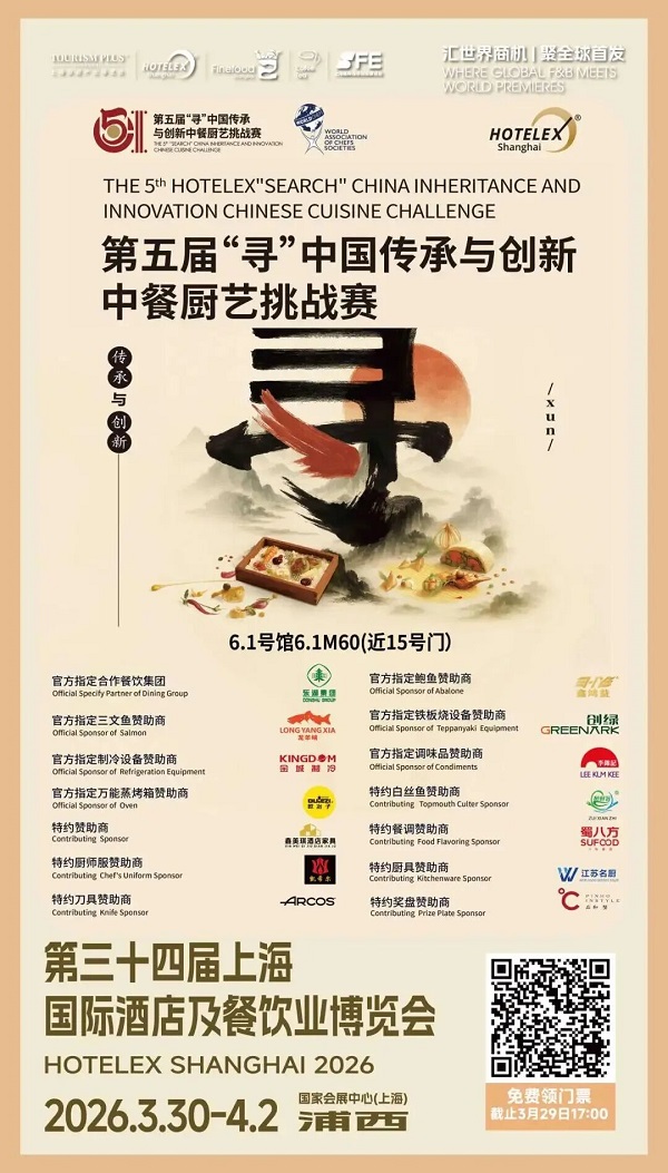 1774503104132107.jpg 51.jpg