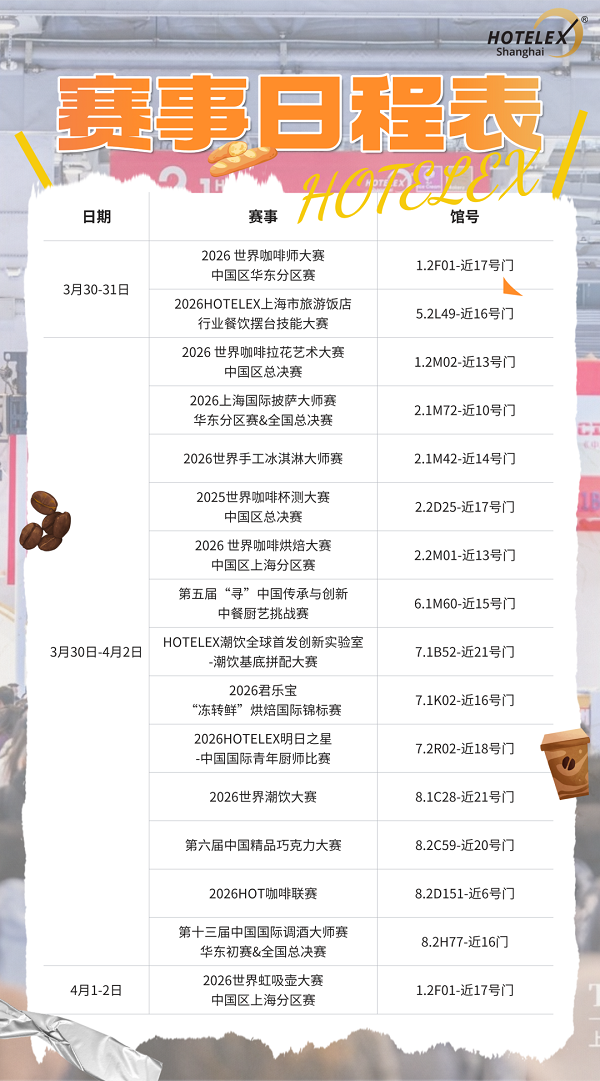 1774503136113319.png 54.png