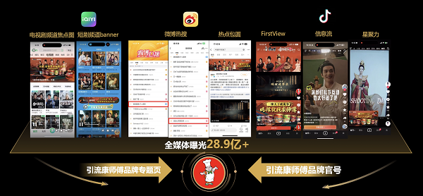 1775015405790579.png 9.png