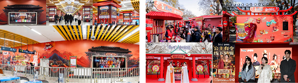 1775015410262450.png 8.png