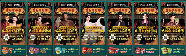 1775015493263698.png 3.png