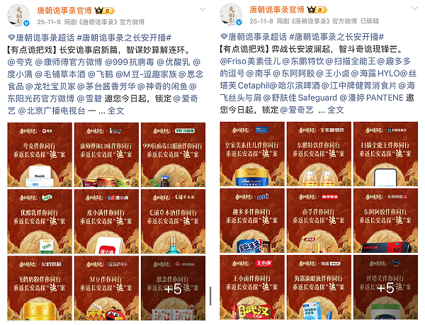 1775015515655589.png 1.png