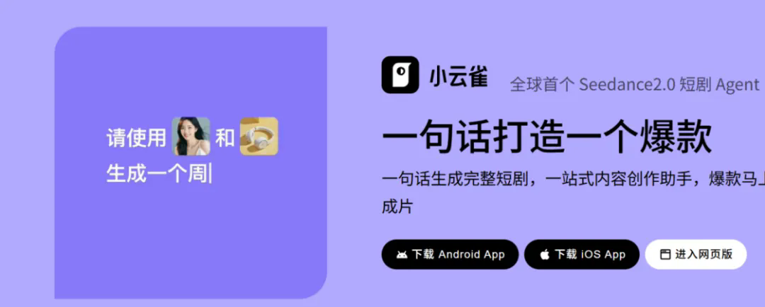 1775619230324072.png