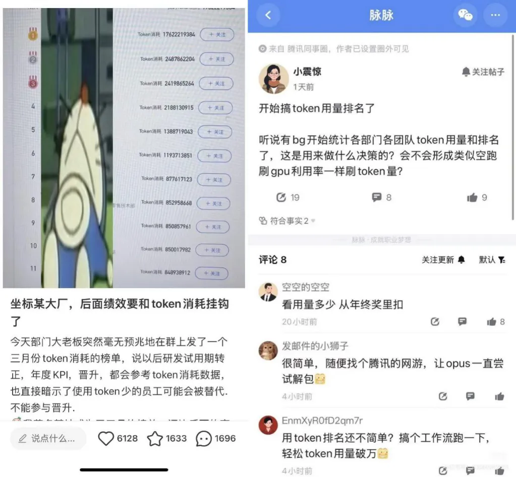 1775889793991667.png 1775889793991667.png