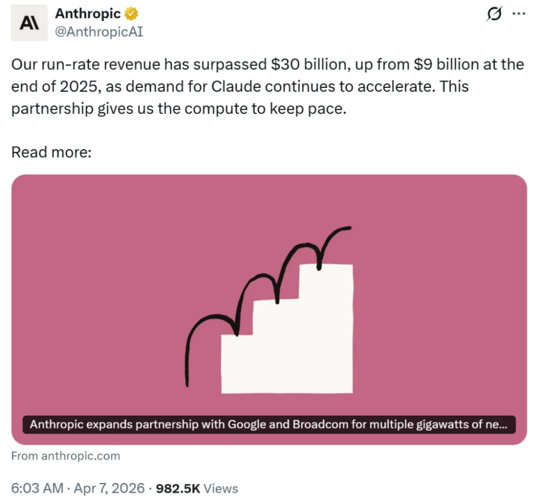 1775889799500459.png 1775889799500459.png