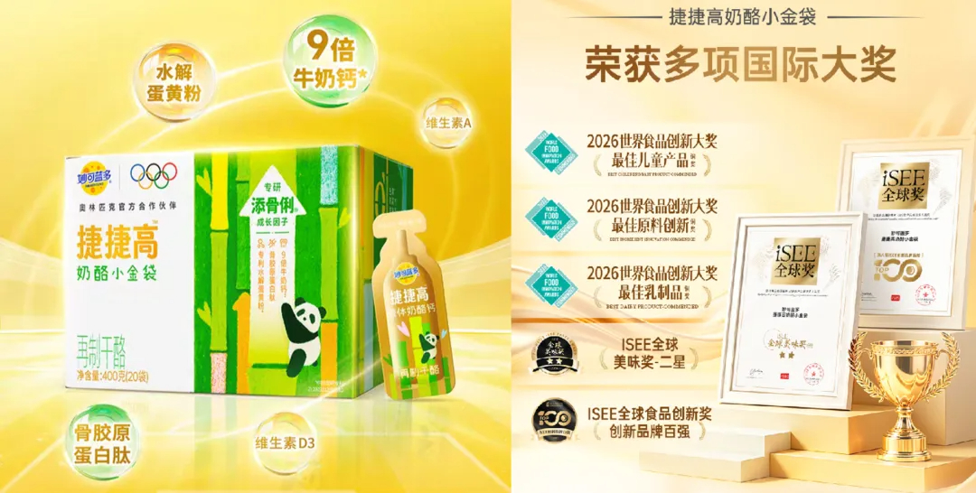 图片 (6).jpg