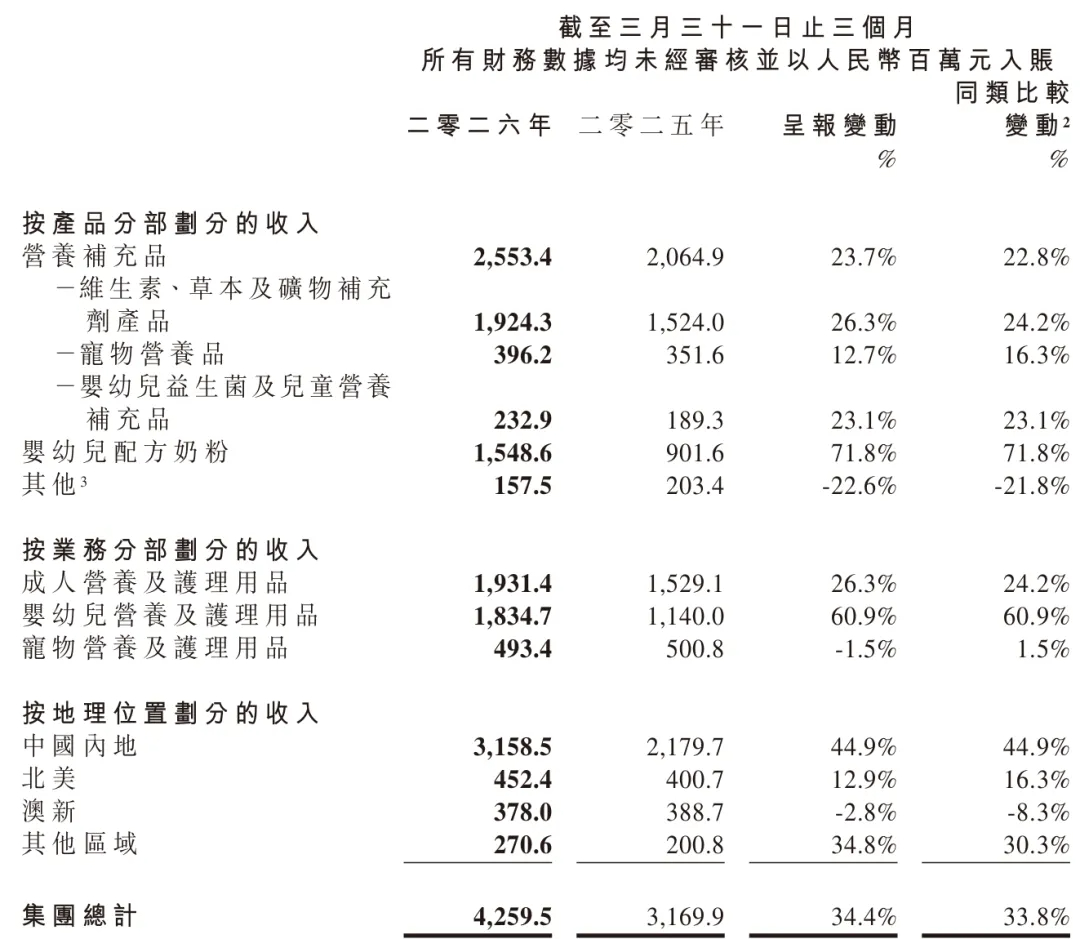 图片 (10).jpg