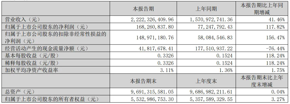 图片 (1).jpg